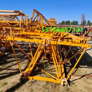 �������B���C 63���C 63���� 5010��ʽ���ؙC ƽ�^�ӱ��Ƅ����C