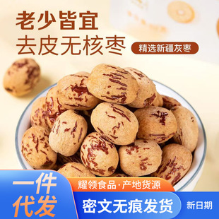 ���lȥƤ�t���o��500gȥ�˗���Ǽ�җ���ˮ��ƤÓƤ�o�˗���z�ۗ�