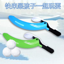 �羳��ѩ��ѩ�����ѩ����ѩ��ж�ͯ��ѩ��ѩ��߶��컧��ѩ��