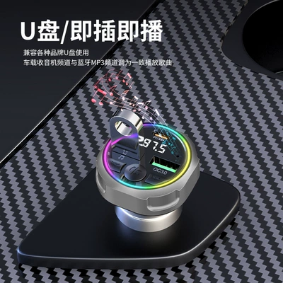 Mobil şarj cihazları bluetooth charger speaker device