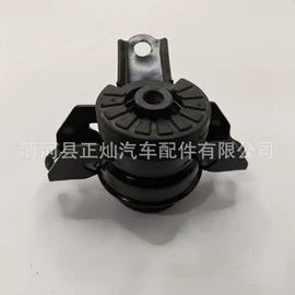 其他行走系统