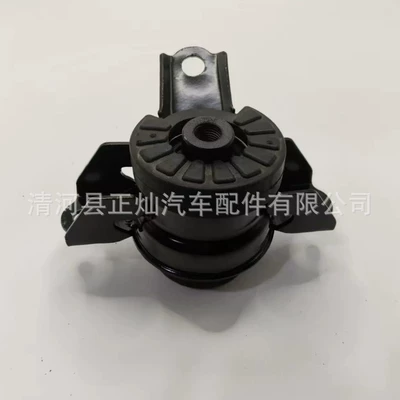12305-B1020 Is Suitable for the Right-Side Engine Suspension and Vibration Isolation Pad Assembly of Toyota Passo (Other walking systems)
