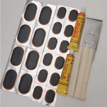 ܇ḁzƬzˮɽ܇Ħ܇늄܇az̥b