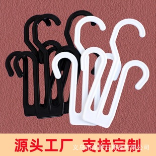 ��Ь���h���̵���������Ь������Ь���ӛ�Ь���h�ڒ�ʽ�h�ռ{����