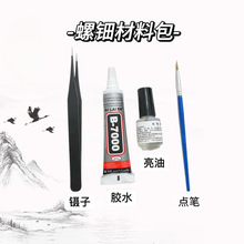 �P�������c�{�zˮ��Ƭ���zȫ�׹��߹��߰��ֹ����ϰ�������