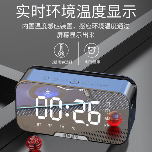 Student Mirror Alarm Clock Speaker Radio SD Card Slot Computer Speaker Mini Home Desktop Bluetooth Clock Speaker