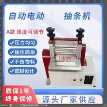 ̨ʽ�¿��{�ُ������zˮ�C�^�z���z��l��ƽ�CPU����ţƤ��V����