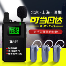 ������613T/711R���Οo���v����һ�����{�����C��ͬ���g�����^6