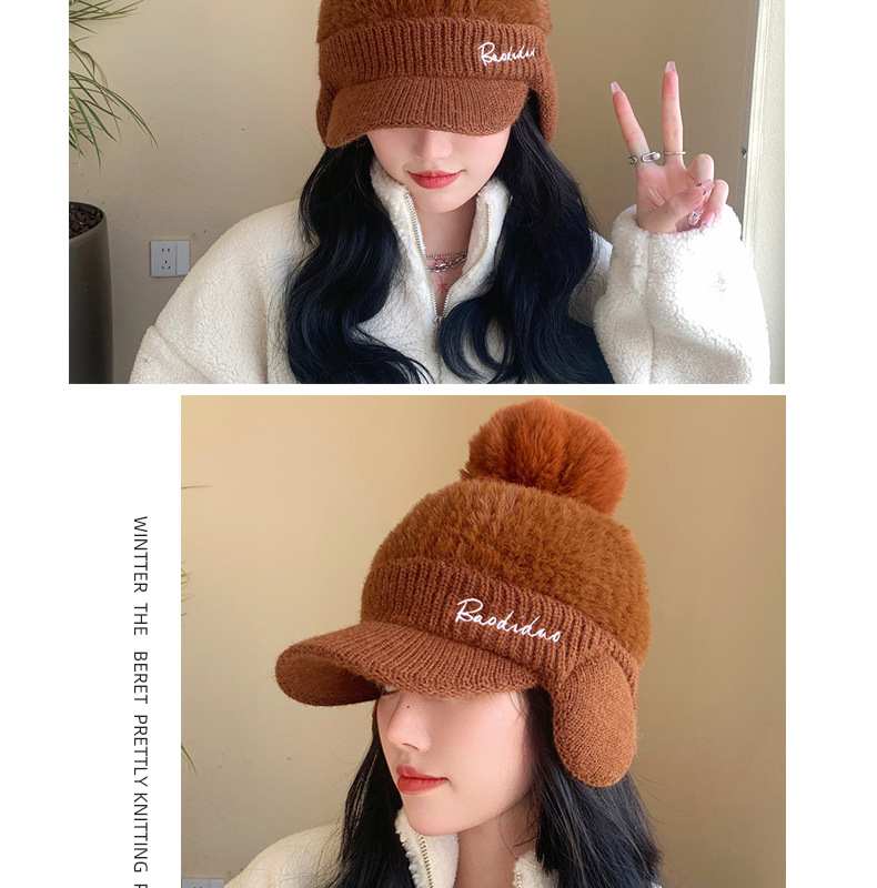New Autumn Winter Versatile Korean Style Warm Ear Protection Knitted Wool Hat With Thickened Fleece Lining_voghion.com