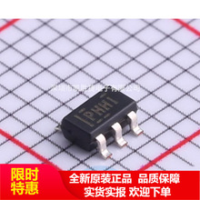 TPS73018DBVR TPS73018DBVT ˿ӡPHHI SOT23-5 ��ѹ����ѹ��оƬ
