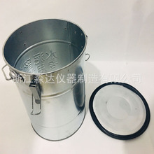 ˮͰ ˮȡͰ ӺˮͲ ˮ20X25Ͱ ȡX20