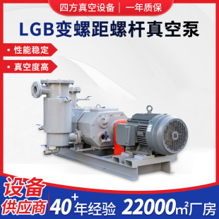 ��ʽLGB׃�ݾ��ݗU��ձßo�͹����͸��g�Ĥ����댧�w��ձ�