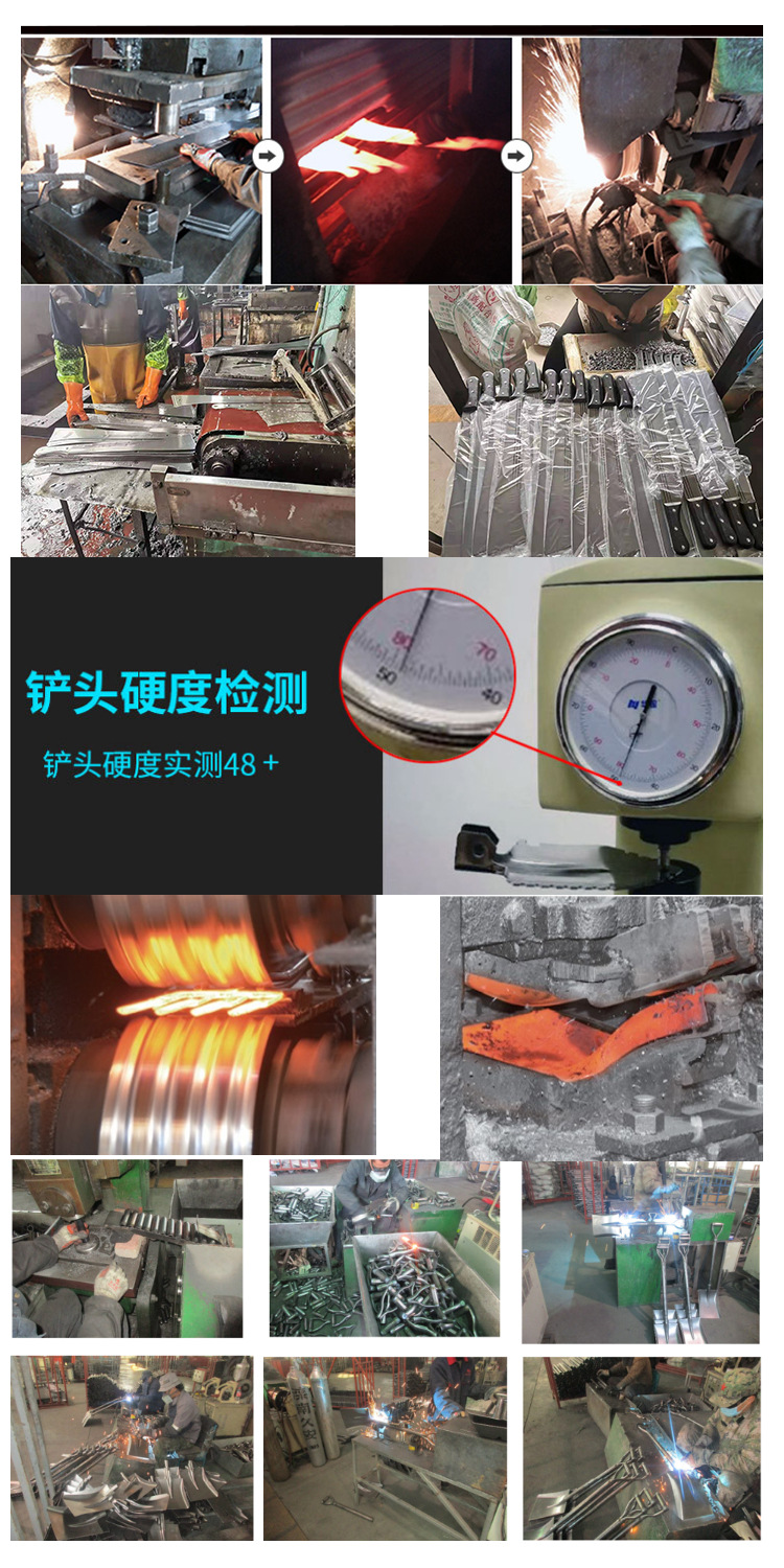 1688产品详情页4