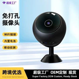 智能摄像头;监控摄像机;普通数码相机