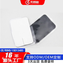 硅膠電極片45x60方形理療導電發熱中低頻脈沖電極貼片 廠家直銷