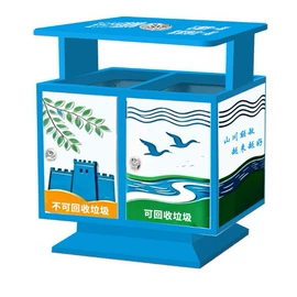 环卫垃圾桶