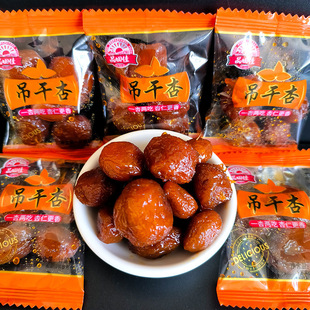 Ʒ��Ѹʲ���500g�����Ӹʲ�����o�˪���С���b���T����ɢ�b��ʳ