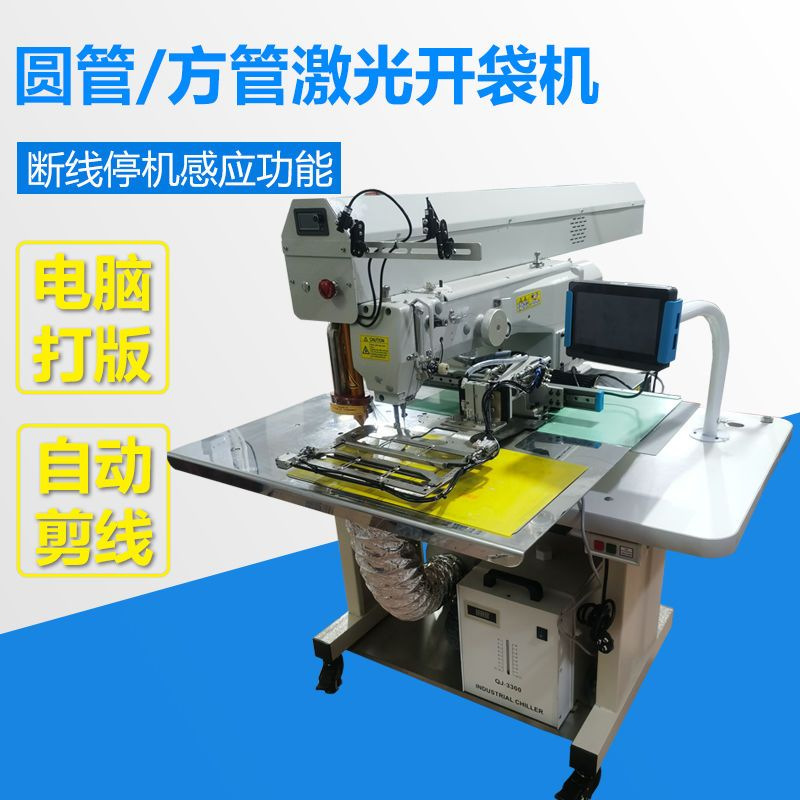 bdefea737faf55db7b458f357dce26