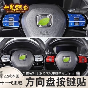�m���22-23���ʮһ��˼�����c��һ�I���Ӱ��I�N �nλ�b��N