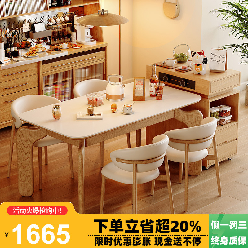 Winter Bear Log Style Solid Wood Multi-Functional Telescopic Dining Table Kitchen Sideboard Small Apartment Movable Storage Island Table