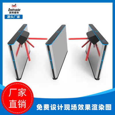 【厂家直销】三辊闸道闸系统智能测温健康码人行通道闸机人脸识别