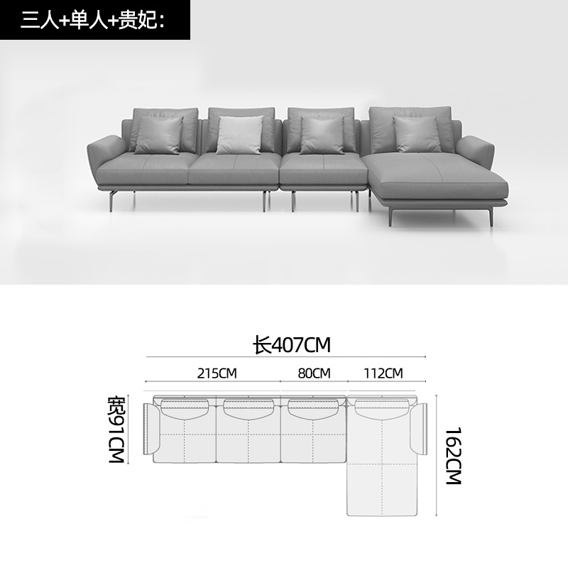 Moderno sofá de tela simple gran apartamento sala de estar italiano minimalista nórdico luz lujo especial-en forma de concubina tecnología sofá de tela