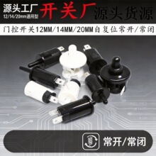 �T���_�PKA5������_�P12mm 14MM 20MM�ԏ�λ���_���]���T