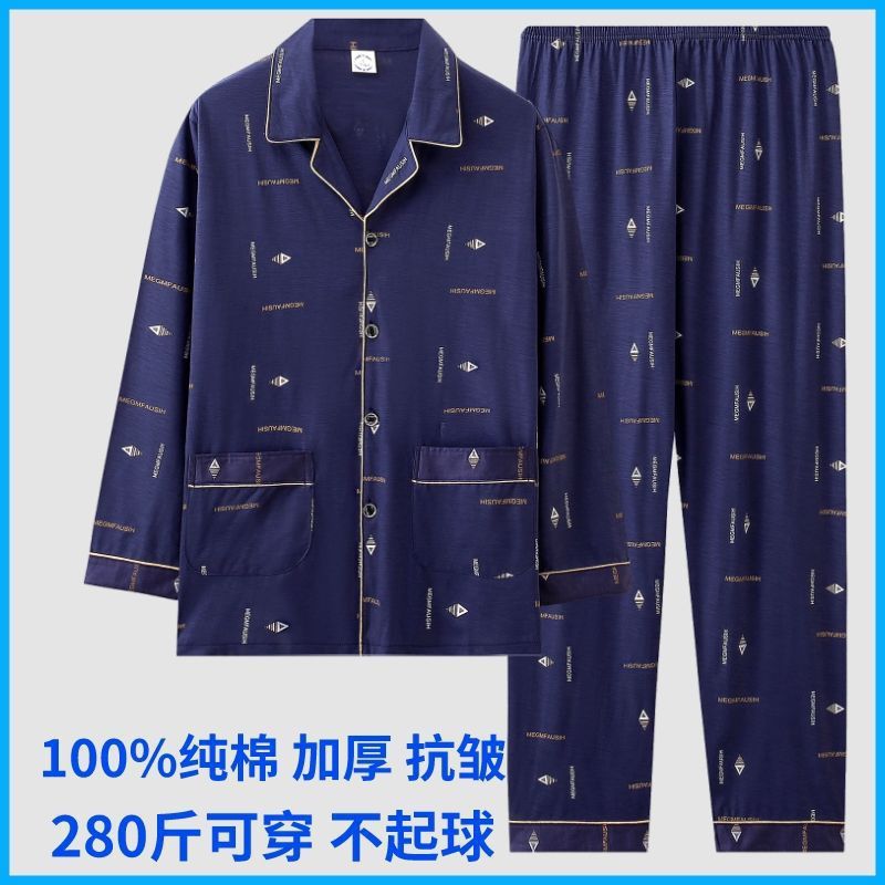 CX #055 다크 블루