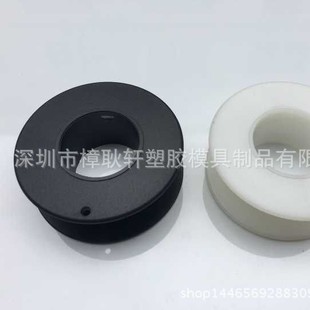 55 56 Small Plastic Winding Coil Fan You Small Rubber Shaft Heating Wire Special Coil Resistance Silk Wire Coil Manufacturer Ready Stock