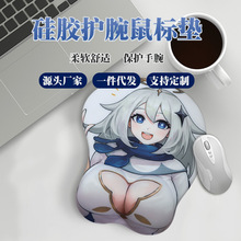 Ȼzoˉ|̖ɐӛ޹Љ|IP|