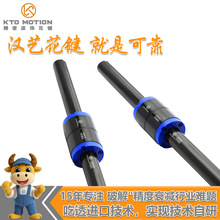 KTO汉艺滚珠花键16 滚珠花键slf滚珠花键螺杆轴承 滚住花键轴定制