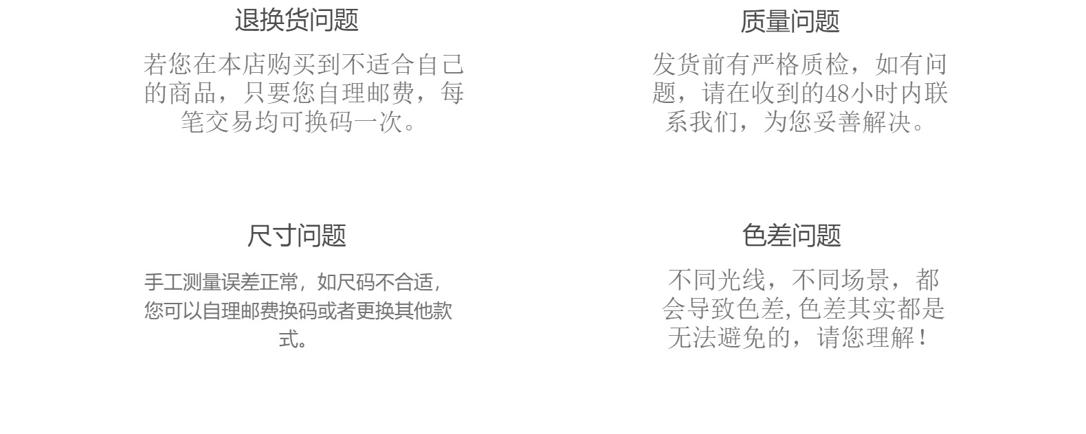 跨境爆款树脂乱钻条树脂热熔胶服装箱包鞋材配件定订制贴牌代加工详情21