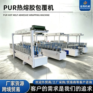 热胶实木单板铝型材PVC线条包覆机 防火门框热胶立体折边覆膜机