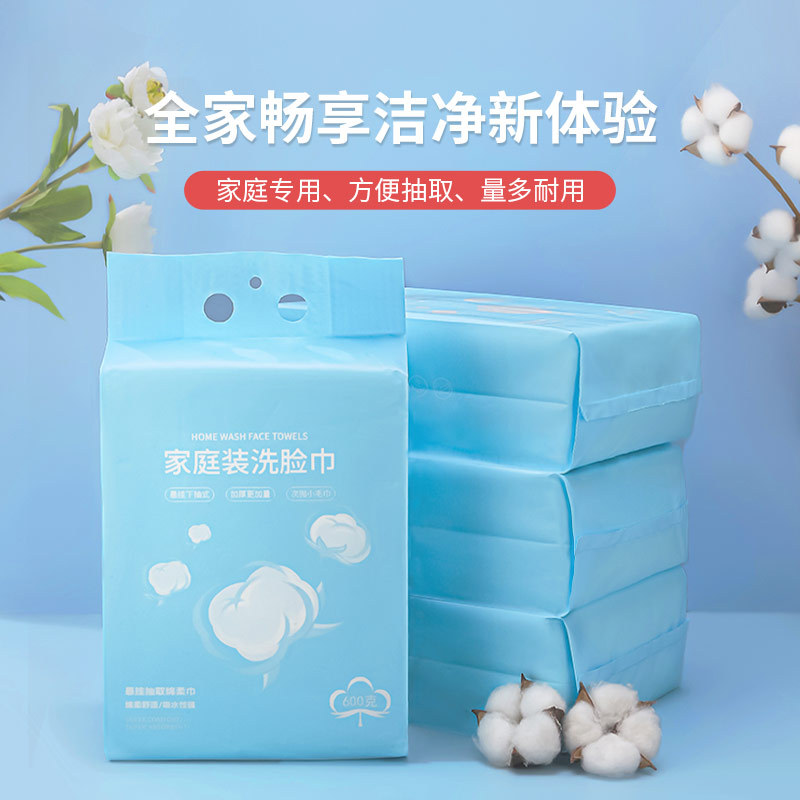 Toalla de lavado de cara de extracción colgante Toalla de limpieza de bolsa grande engrosada desechable conveniente Toalla de algodón al por mayor