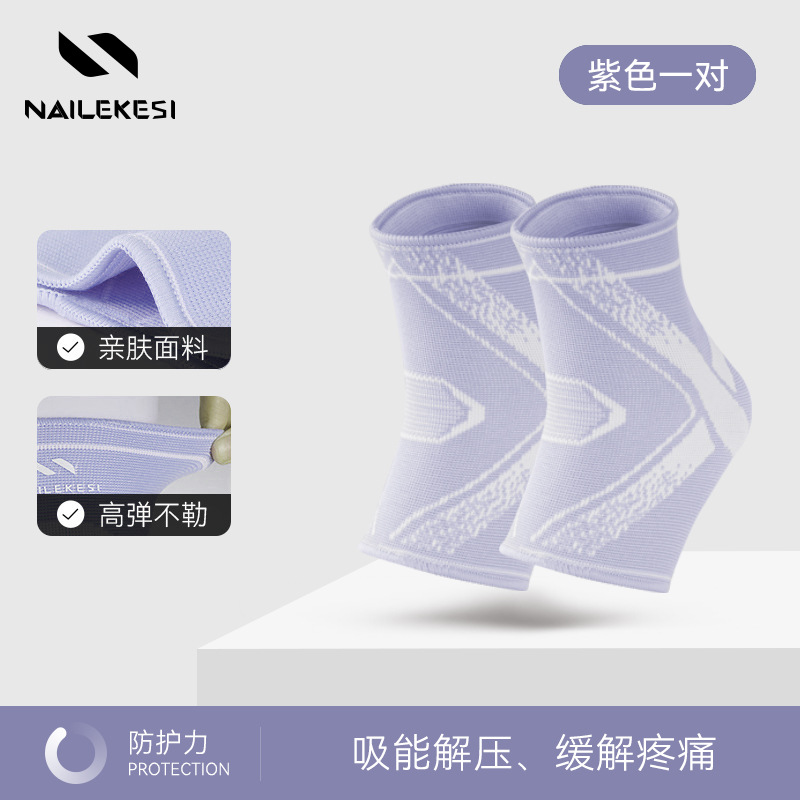 Rodilleras deportivas, coderas, baloncesto anticaídas para niños, fútbol transpirable, running, traje de protección de muñeca de verano para niños