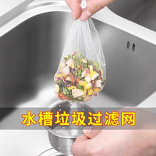 һ���ԏN��ˮ�������^�V�Wˮ��ϴ��۵�©©�W��ˮ��ϴ����ʣ�˳�