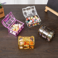 婚礼伴手礼糖果盒电镀金色塑料盒镂空百宝箱费列罗喜糖盒包装盒