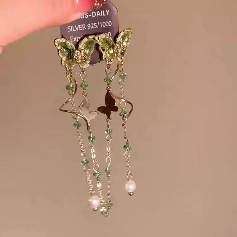 Серьги, вставленные