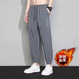 男式休闲裤;男式T恤;男式休闲短裤