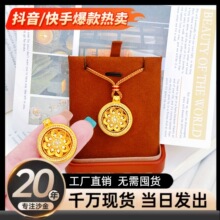 ���ͬ��ɳ���Ʒ��퍂��в�����ɏ����Ů�c�ɏ���_�P���D����