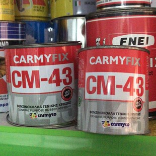 CM-43 �f���z 500 ��Ͱ�b ���Iͨ�����zճ�τ� Ƥ�ﲼ�����Ͻ���