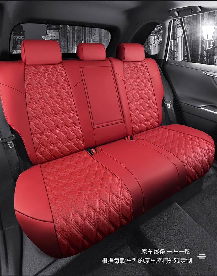 Diamond leather seat cover car seat cushion new high-end seat cushion cover four seasons universal all-inclusive special seat cover breathable