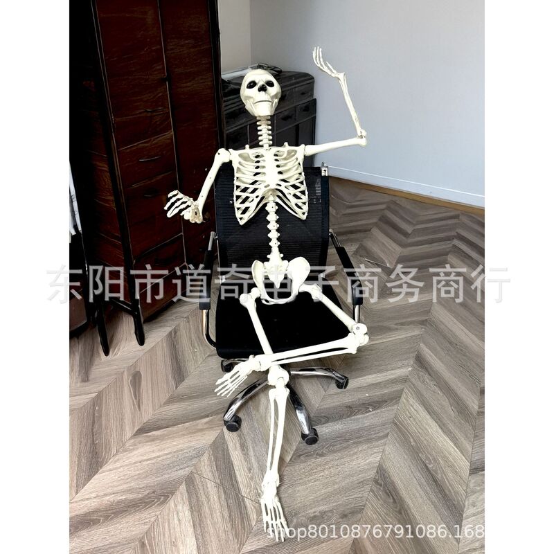 Cross-Border Popular Halloween Simulation Human Skeleton Haunted House Secret Room Horror Decorative Props Can Stand Skeleton Skeleton