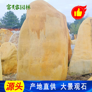 ���Ҵ����SϞʯ ������Ϟʯ �WУУӖ����ʯ���l ��ʽ���־��^ʯ