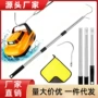 连接加长多功能泳池伸缩杆
