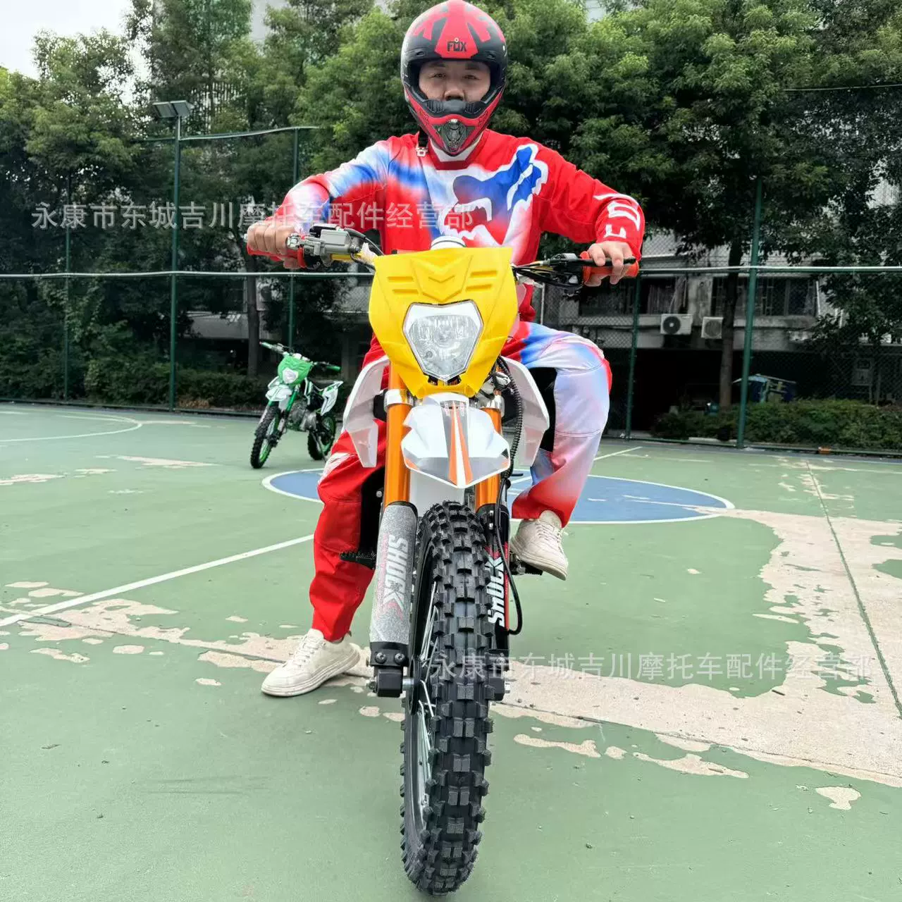 Всего на стиле мотоцикл 150cc горный внедорожник двухколесный мотоцикл двойная балка высокого конфигурирования профессиональный крупный внедорожник