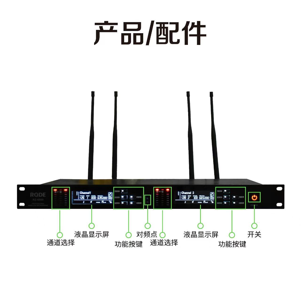 Wireless Handheld Microphone One-To-Two True Diversity Anti-Howling Wedding Ktv Performance Cross-Border Outdoor Stage