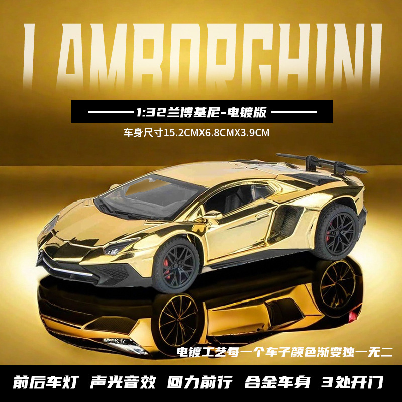 1:32 lambo 750-4 electroplated gold boxed