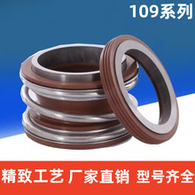 �ܵ��ÙCе�ܷ��ˮ��ˮ���ܷ�Ȧ�S��Ͻ���zMG1/109-17/25-100