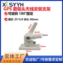 ����AIS���D�C�l�ǌ����xGPS��������Ģ���^�쾀���b֧���ӵ���